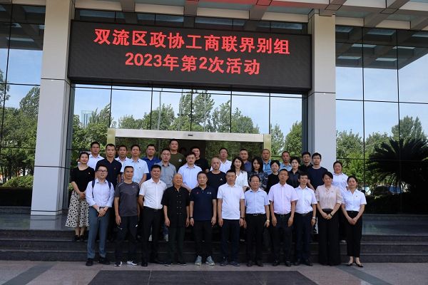 村企手拉手，共謀鄉(xiāng)村振興新篇章